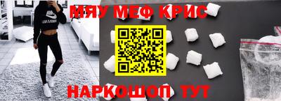 гашик Свободный