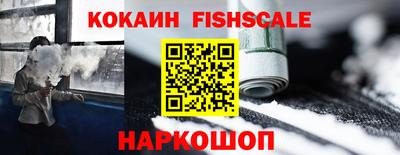 гашик Свободный