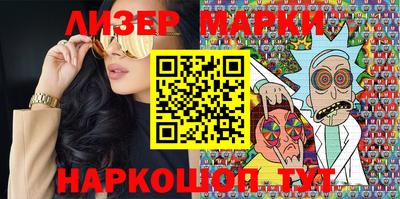 спиды Северобайкальск