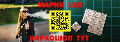 спиды Северобайкальск