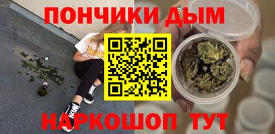 гашик Свободный