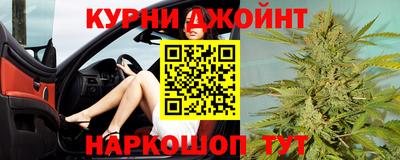 гашик Свободный