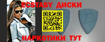 гашик Свободный
