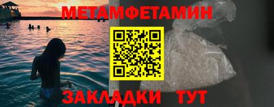 гашик Свободный