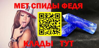 гашик Свободный